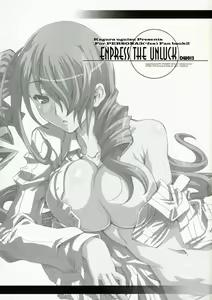 Page 2 of Empress the Unluck - preview thumbnail