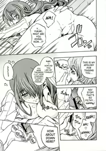 Page 10 of Empress the Unluck - preview thumbnail
