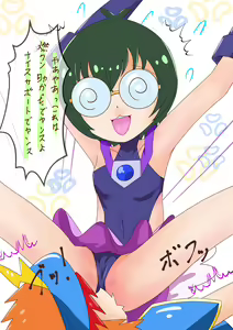 Page 654 of Noraneko Jyuku - preview thumbnail