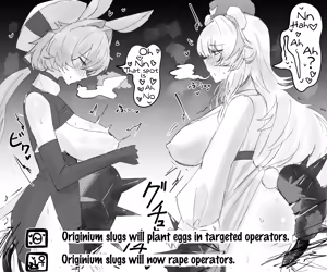 Page 154 of Mission Failed - preview thumbnail