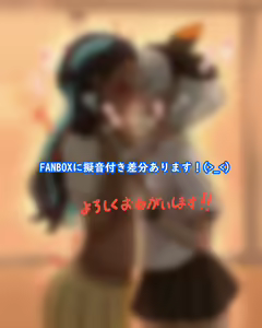Page 164 of Kurosawa Karura - preview thumbnail