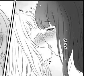 Page 582 of Kurosawa Karura - preview thumbnail