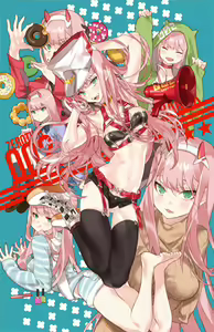 Page 296 of Zero Two Collections - preview thumbnail