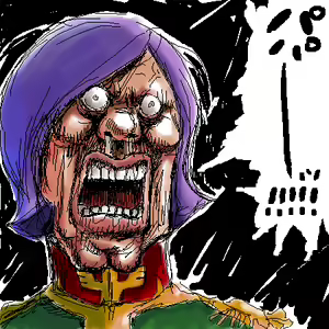 Page 15 of Kokudou Juunigou - preview thumbnail