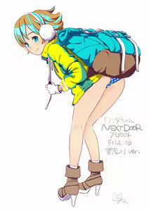 Page 327 of Kokudou Juunigou - preview thumbnail