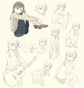 Page 383 of Kokudou Juunigou - preview thumbnail