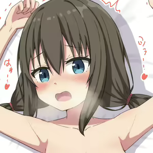 Page 319 of Takasumahiro - preview thumbnail
