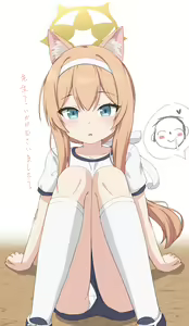 Page 322 of Takasumahiro - preview thumbnail