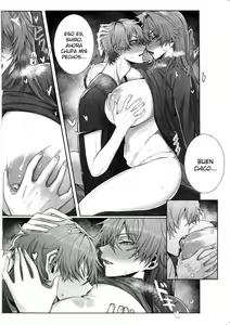 Page 20 of Accidental Love | Amor Accidental - preview thumbnail
