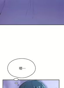 Page 1025 of 大学棒棒堂 | 大學棒棒堂  1-66 - preview thumbnail