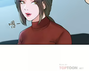 Page 1047 of 大学棒棒堂 | 大學棒棒堂  1-66 - preview thumbnail