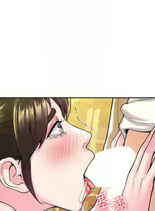 Page 1510 of 大学棒棒堂 | 大學棒棒堂  1-66 - preview thumbnail