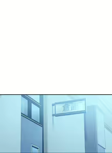 Page 1526 of 大学棒棒堂 | 大學棒棒堂  1-66 - preview thumbnail
