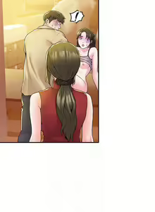 Page 1539 of 大学棒棒堂 | 大學棒棒堂  1-66 - preview thumbnail