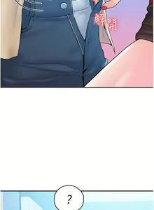 Page 1599 of 大学棒棒堂 | 大學棒棒堂  1-66 - preview thumbnail