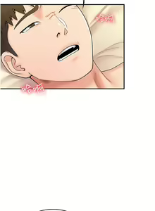 Page 1856 of 大学棒棒堂 | 大學棒棒堂  1-66 - preview thumbnail