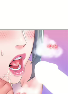 Page 1936 of 大学棒棒堂 | 大學棒棒堂  1-66 - preview thumbnail