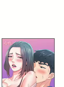 Page 1969 of 大学棒棒堂 | 大學棒棒堂  1-66 - preview thumbnail