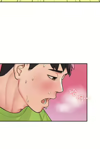Page 263 of 大学棒棒堂 | 大學棒棒堂  1-66 - preview thumbnail