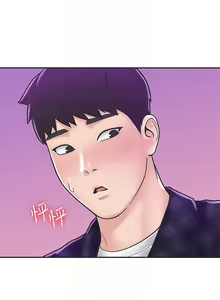 Page 657 of 大学棒棒堂 | 大學棒棒堂  1-66 - preview thumbnail