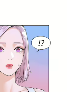 Page 885 of 大学棒棒堂 | 大學棒棒堂  1-66 - preview thumbnail