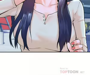 Page 886 of 大学棒棒堂 | 大學棒棒堂  1-66 - preview thumbnail