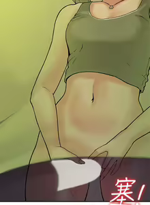 Page 947 of 大学棒棒堂 | 大學棒棒堂  1-66 - preview thumbnail