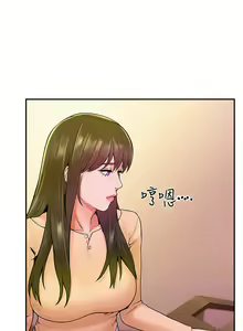 Page 971 of 大学棒棒堂 | 大學棒棒堂  1-66 - preview thumbnail