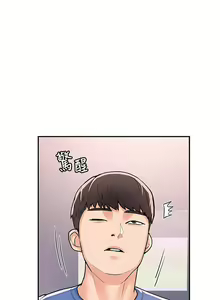 Page 107 of 大学棒棒堂 | 大學棒棒堂  67-80 END - preview thumbnail