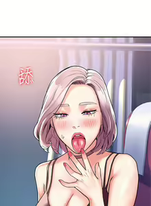 Page 121 of 大学棒棒堂 | 大學棒棒堂  67-80 END - preview thumbnail