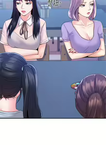 Page 16 of 大学棒棒堂 | 大學棒棒堂  67-80 END - preview thumbnail