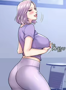 Page 31 of 大学棒棒堂 | 大學棒棒堂  67-80 END - preview thumbnail