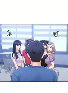 Page 35 of 大学棒棒堂 | 大學棒棒堂  67-80 END - preview thumbnail