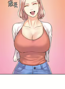 Page 439 of 大学棒棒堂 | 大學棒棒堂  67-80 END - preview thumbnail