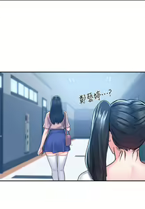 Page 470 of 大学棒棒堂 | 大學棒棒堂  67-80 END - preview thumbnail
