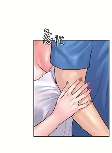 Page 95 of 大学棒棒堂 | 大學棒棒堂  67-80 END - preview thumbnail
