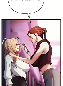 Page 372 of 貪婪遊戲 | 貪婪遊戲 1-35 END - preview thumbnail