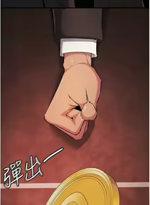 Page 384 of 貪婪遊戲 | 貪婪遊戲 1-35 END - preview thumbnail