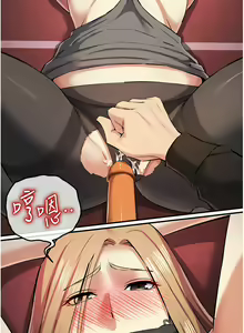 Page 406 of 貪婪遊戲 | 貪婪遊戲 1-35 END - preview thumbnail