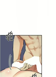 Page 491 of 貪婪遊戲 | 貪婪遊戲 1-35 END - preview thumbnail