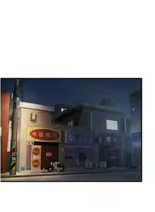 Page 554 of 貪婪遊戲 | 貪婪遊戲 1-35 END - preview thumbnail