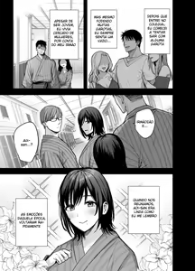Page 12 of Mesu no Ie - Married Woman's House ~Tsuma wa Midare Ubawareru~ - preview thumbnail