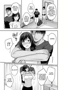 Page 16 of Mesu no Ie - Married Woman's House ~Tsuma wa Midare Ubawareru~ - preview thumbnail