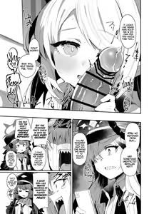 Page 11 of IBSK | IBUKOOM - preview thumbnail