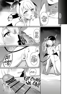 Page 21 of IBSK | IBUKOOM - preview thumbnail