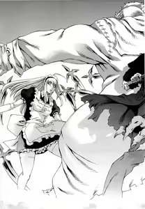 Page 185 of Gekkou no Carnevale Vol.2 - preview thumbnail