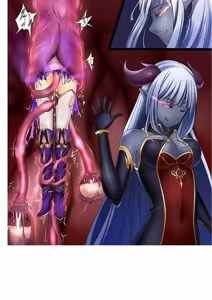 Page 52 of Magical Girl Bad End A1 - preview thumbnail