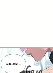 Page 247 of I am a Cult Leader  (1 à 10) [Français] MugunwHa Scan - preview thumbnail