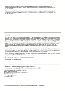 Page 27 of Kodomo no Hokentaiiku | Children's health and physical education - preview thumbnail