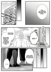 Page 24 of Chitsu Naka Iki Lesson ~Hitozuma wa Danna no Tame ni Osu to Nama Gachi Koubi Lesson~ - preview thumbnail